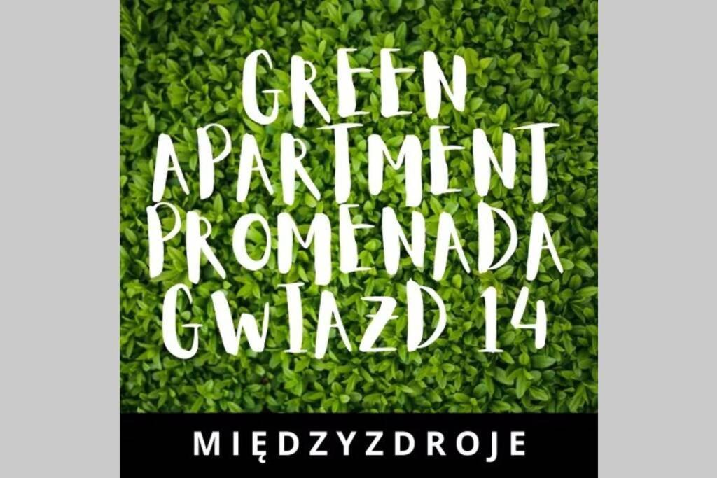Green Apartment Promenada Gwiazd- Widok Na Morze. Miedzyzdroje Εξωτερικό φωτογραφία